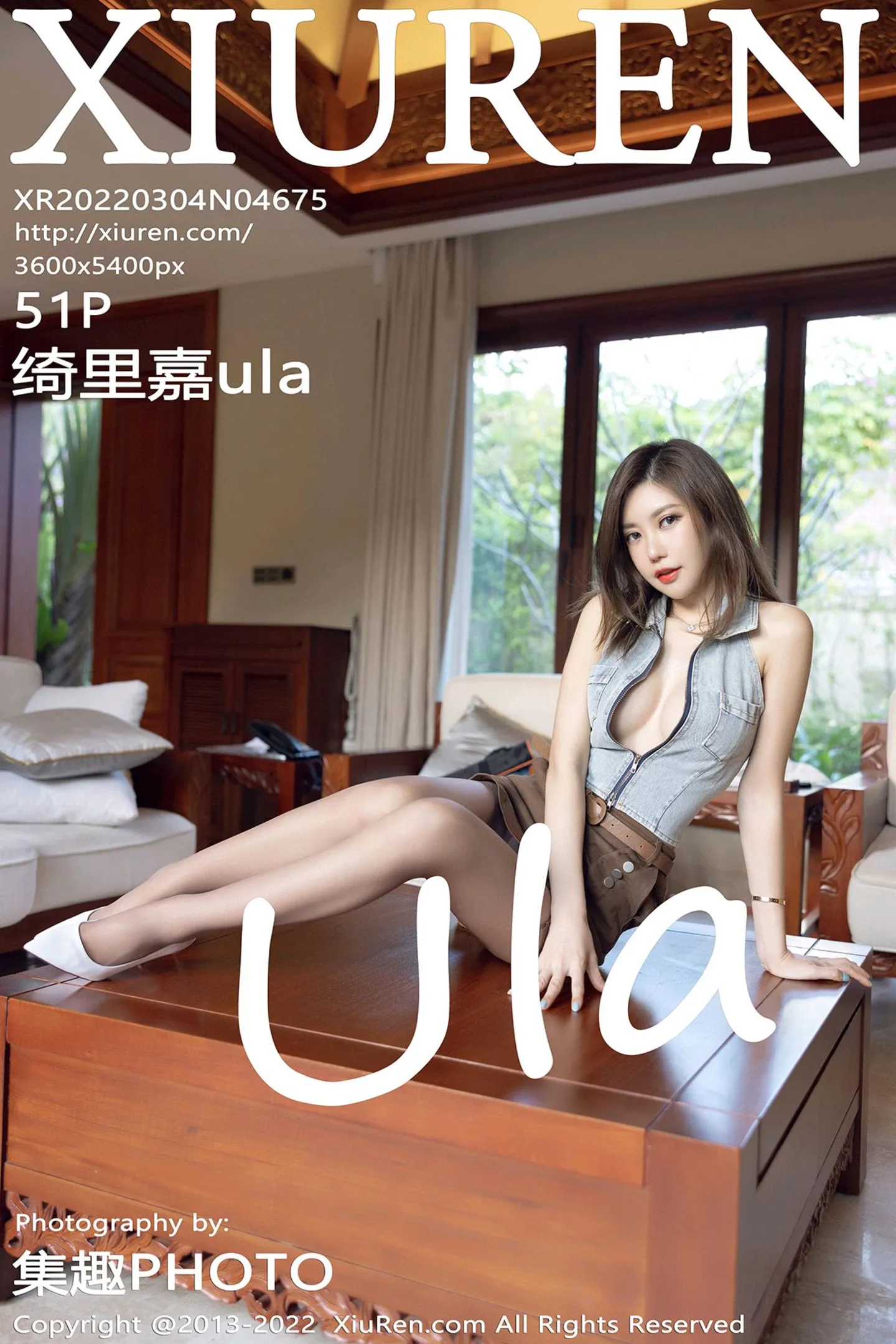 [XiuRen秀人网]No.4675_女神绮里嘉ula珠三角旅拍室内牛仔服配短裙秀曼妙身姿迷人写真51P-秀人网 - XiuRen.Space